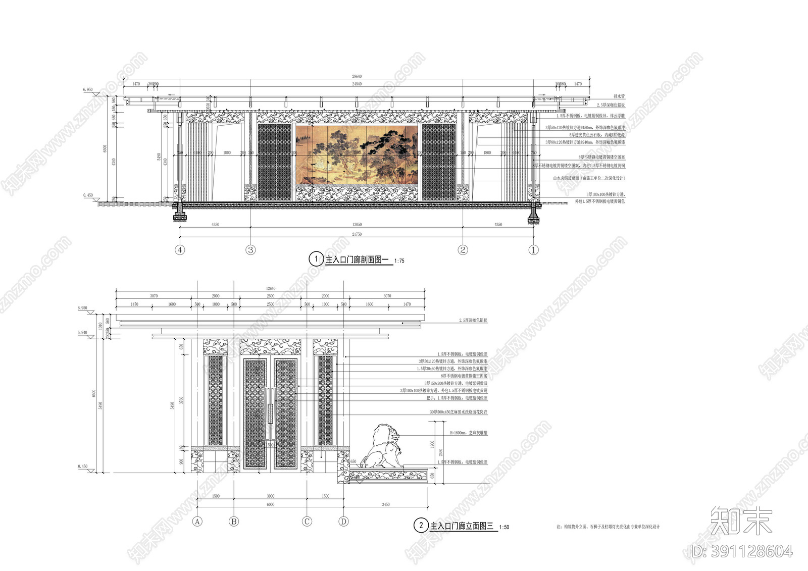 小区廊架cad施工图下载【ID:391128604】