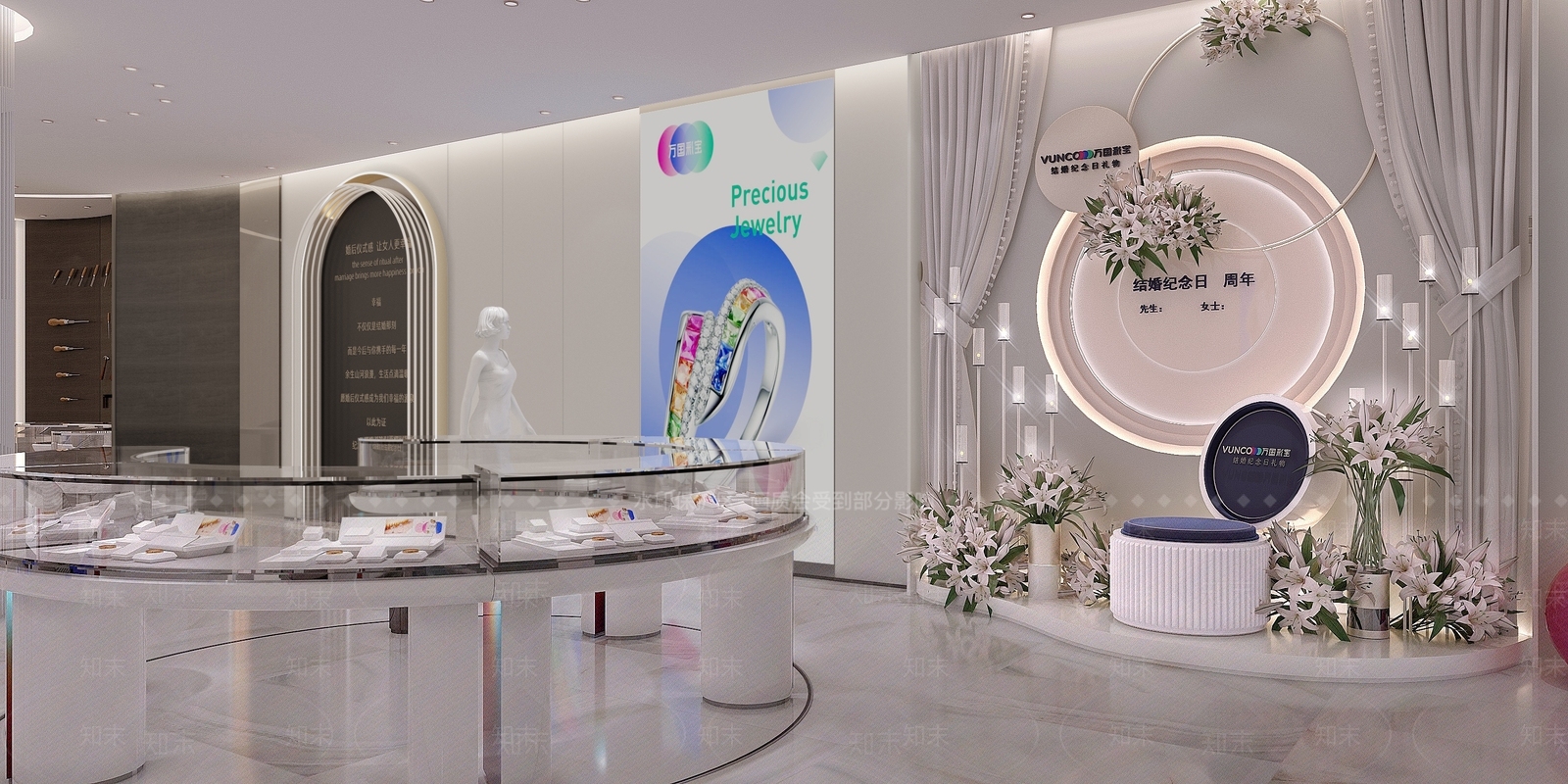 现代珠宝店3D模型下载【ID:591054845】