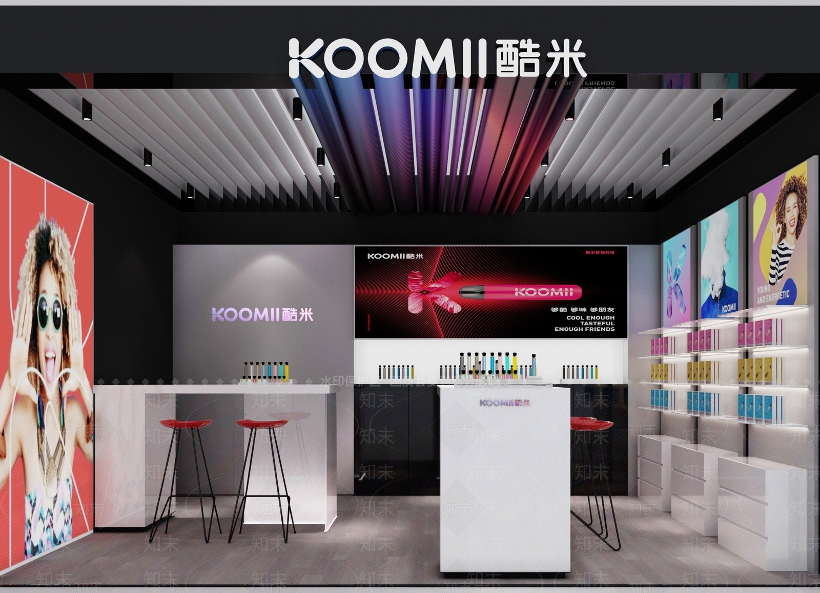 现代数码店3D模型下载【ID:691054093】