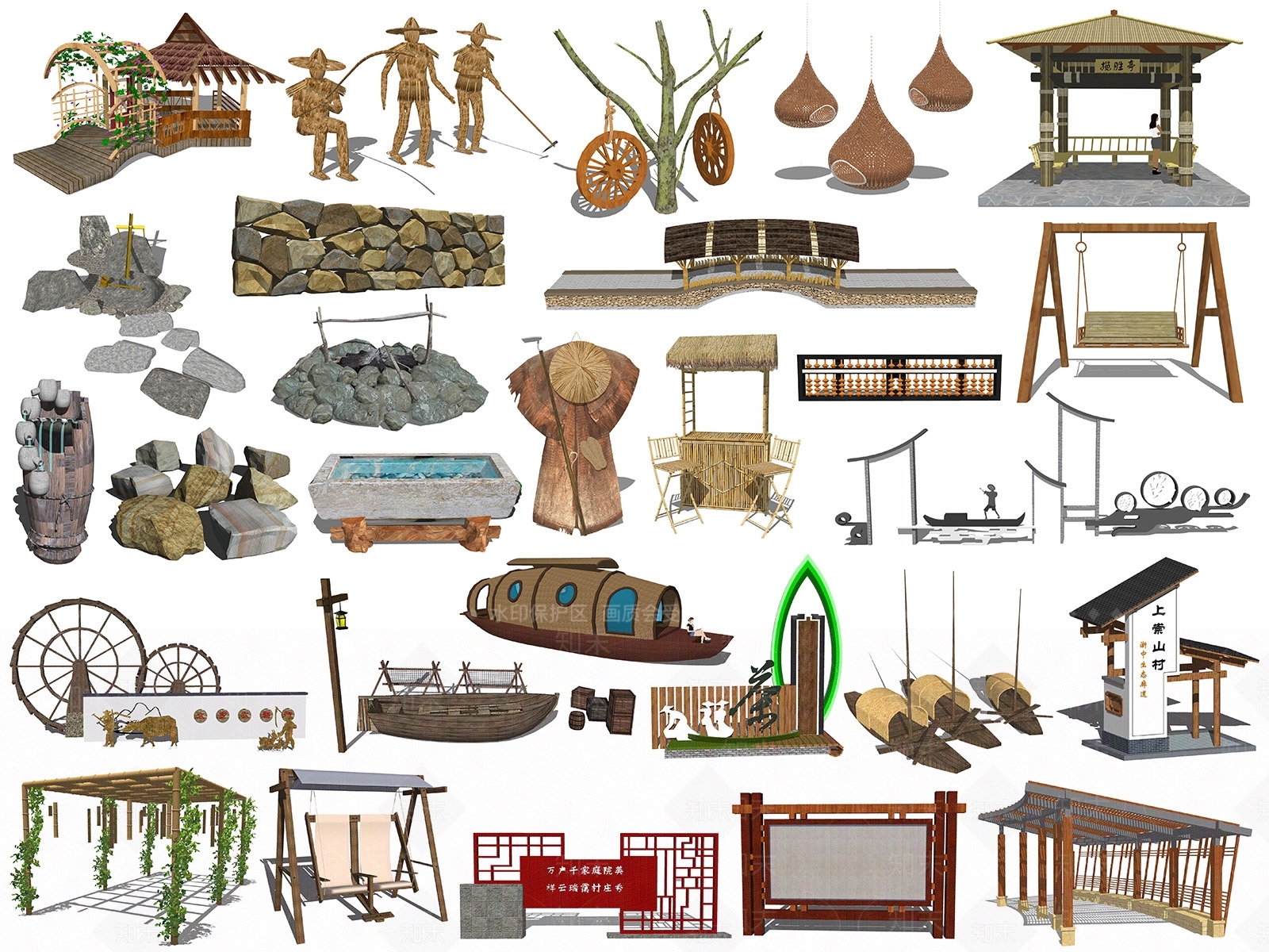 现代农家乐农具SU模型下载【ID:391064347】