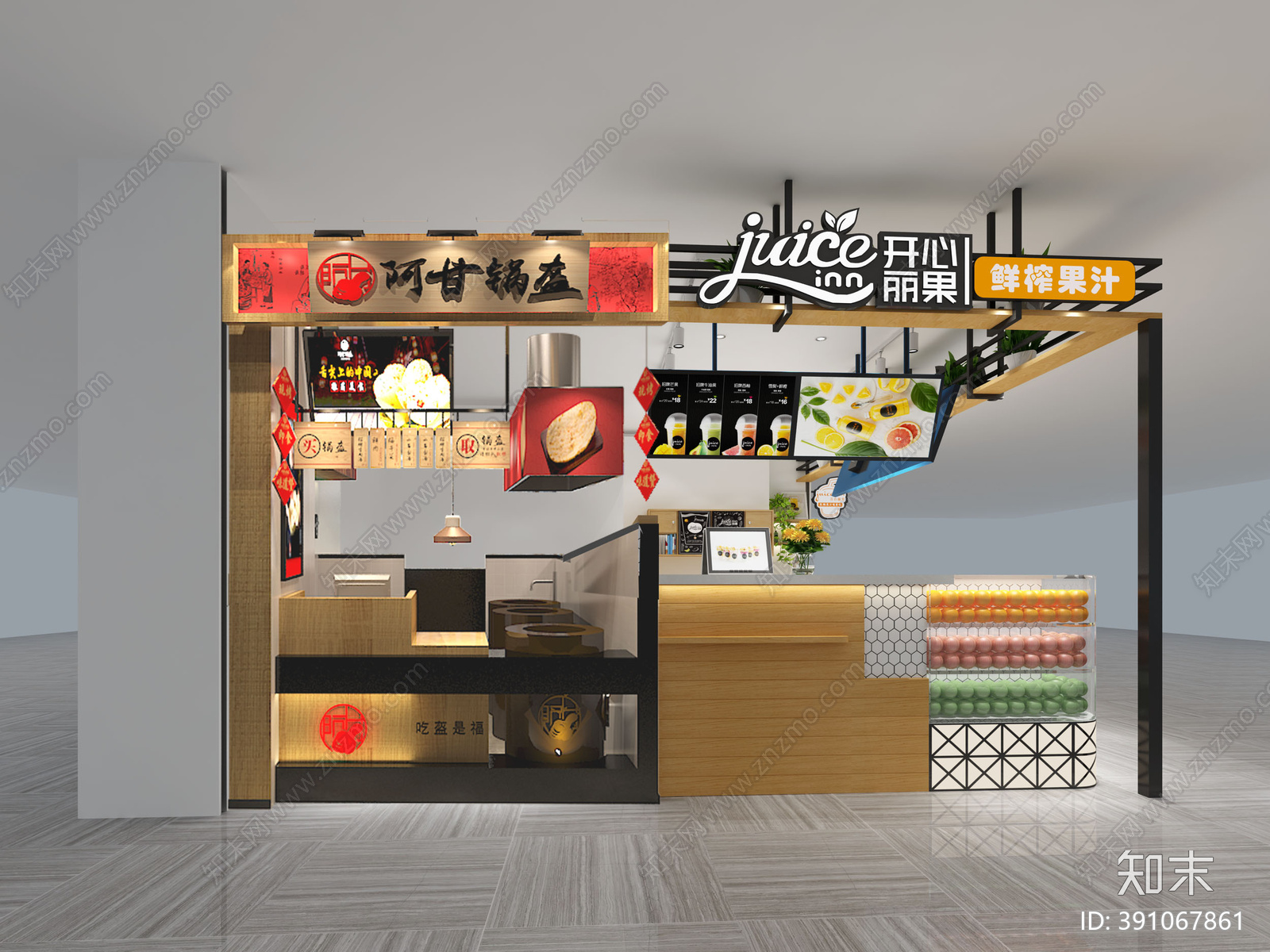 店铺cad施工图下载【ID:391067861】