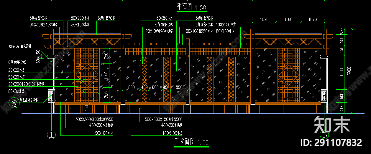 自行车驿站cad施工图下载【ID:291107832】