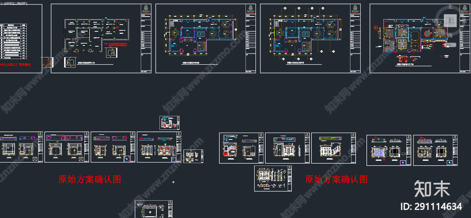 展厅cad施工图下载【ID:291114634】