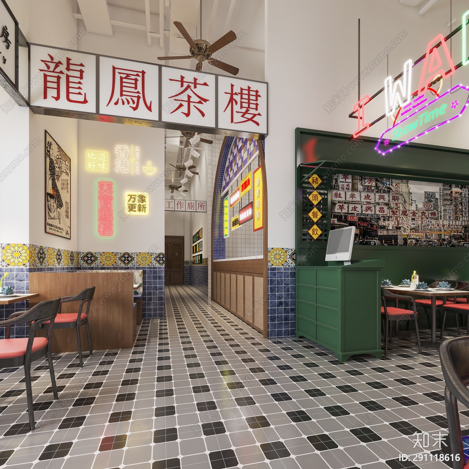 工业风茶餐厅3D模型下载【ID:291118616】