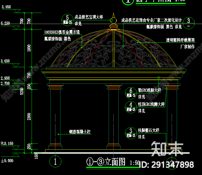 欧式亭子cad施工图下载【ID:291347898】