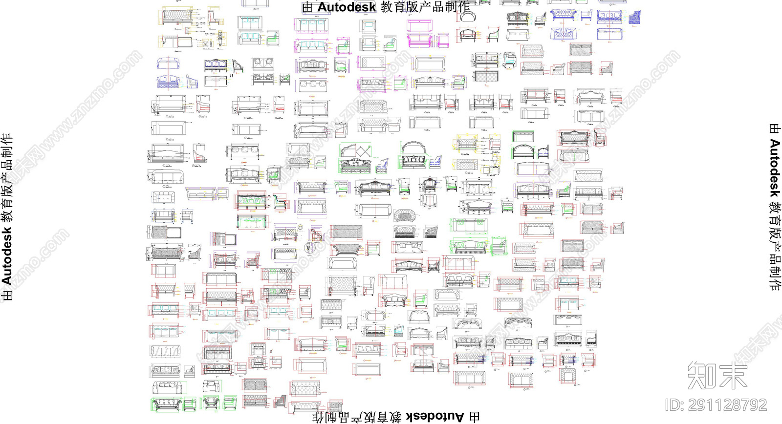 现代沙发施工图下载【ID:291128792】