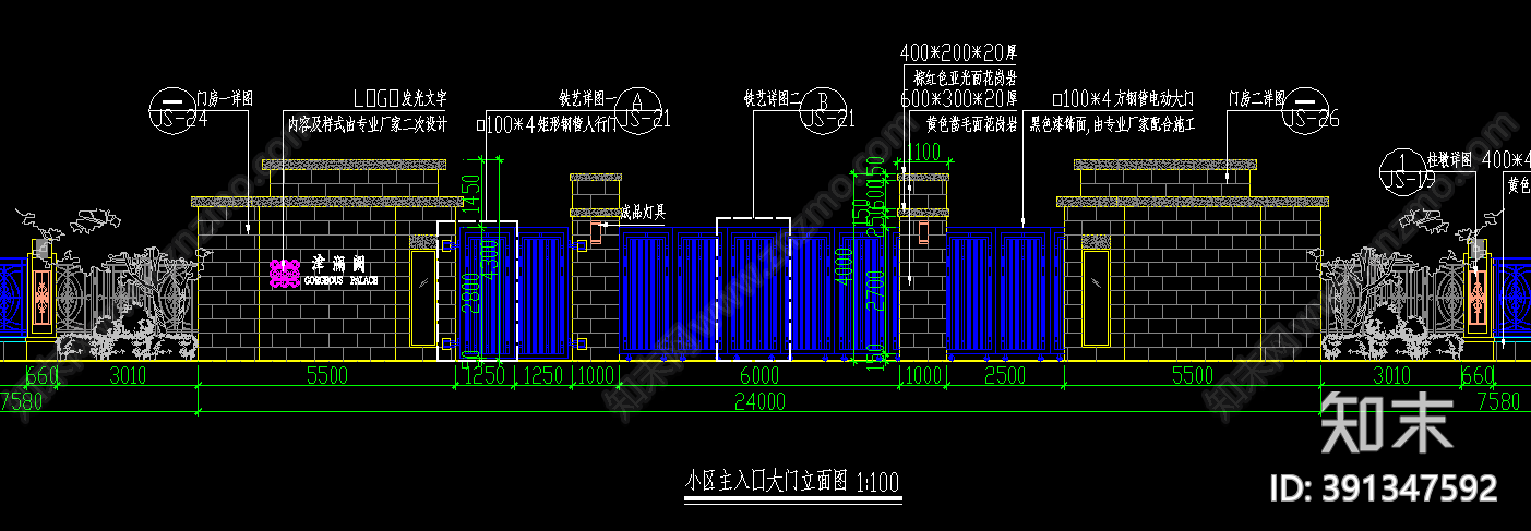 欧式门房cad施工图下载【ID:391347592】