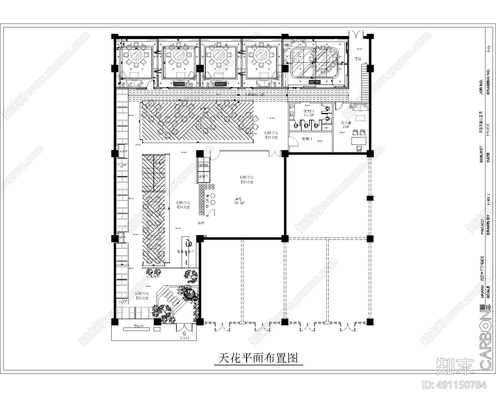 餐厅cad施工图下载【ID:491150784】