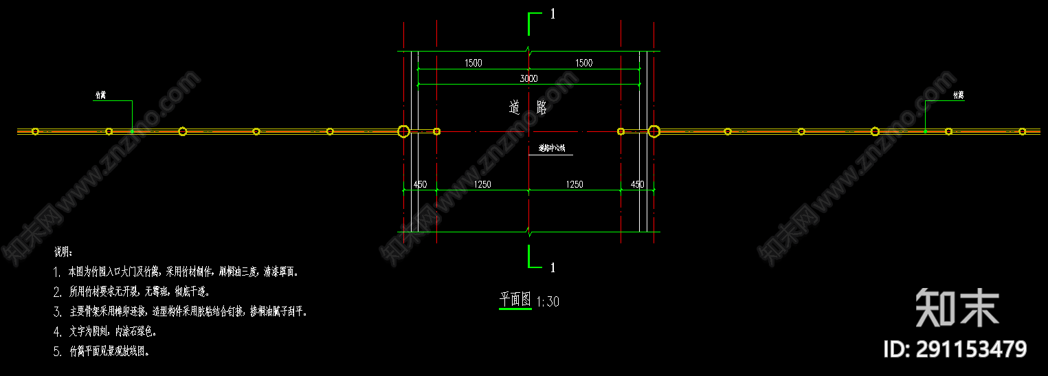 竹门cad施工图下载【ID:291153479】