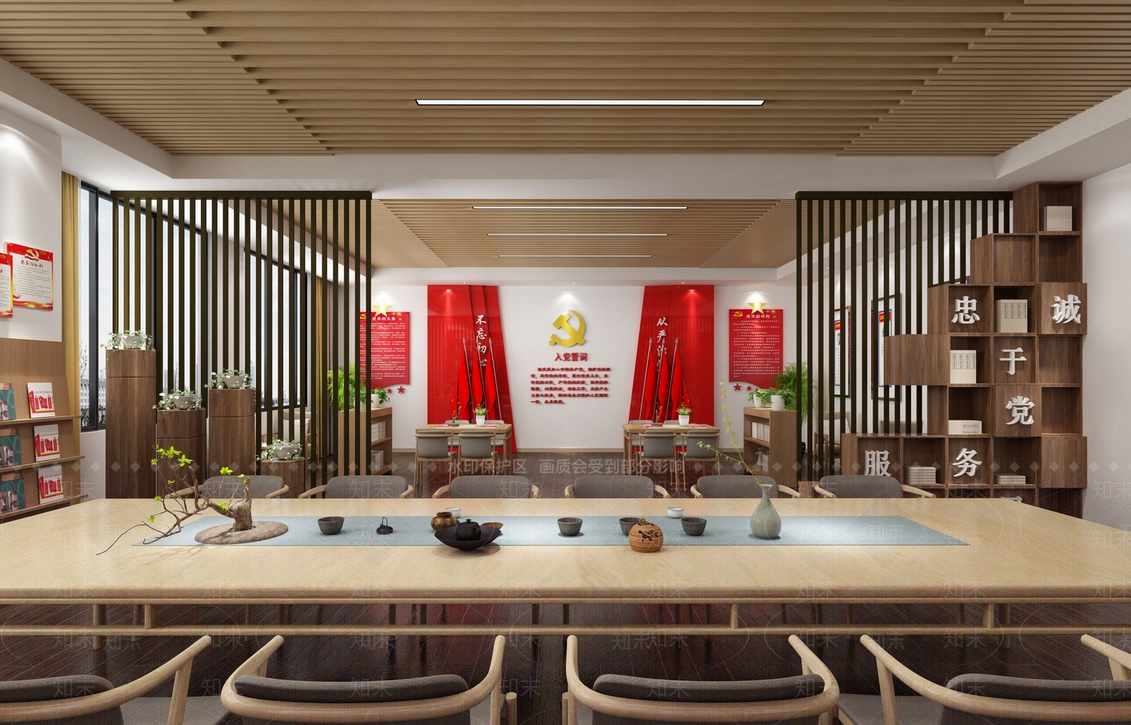 新中式党建活动室3D模型下载【ID:691157565】