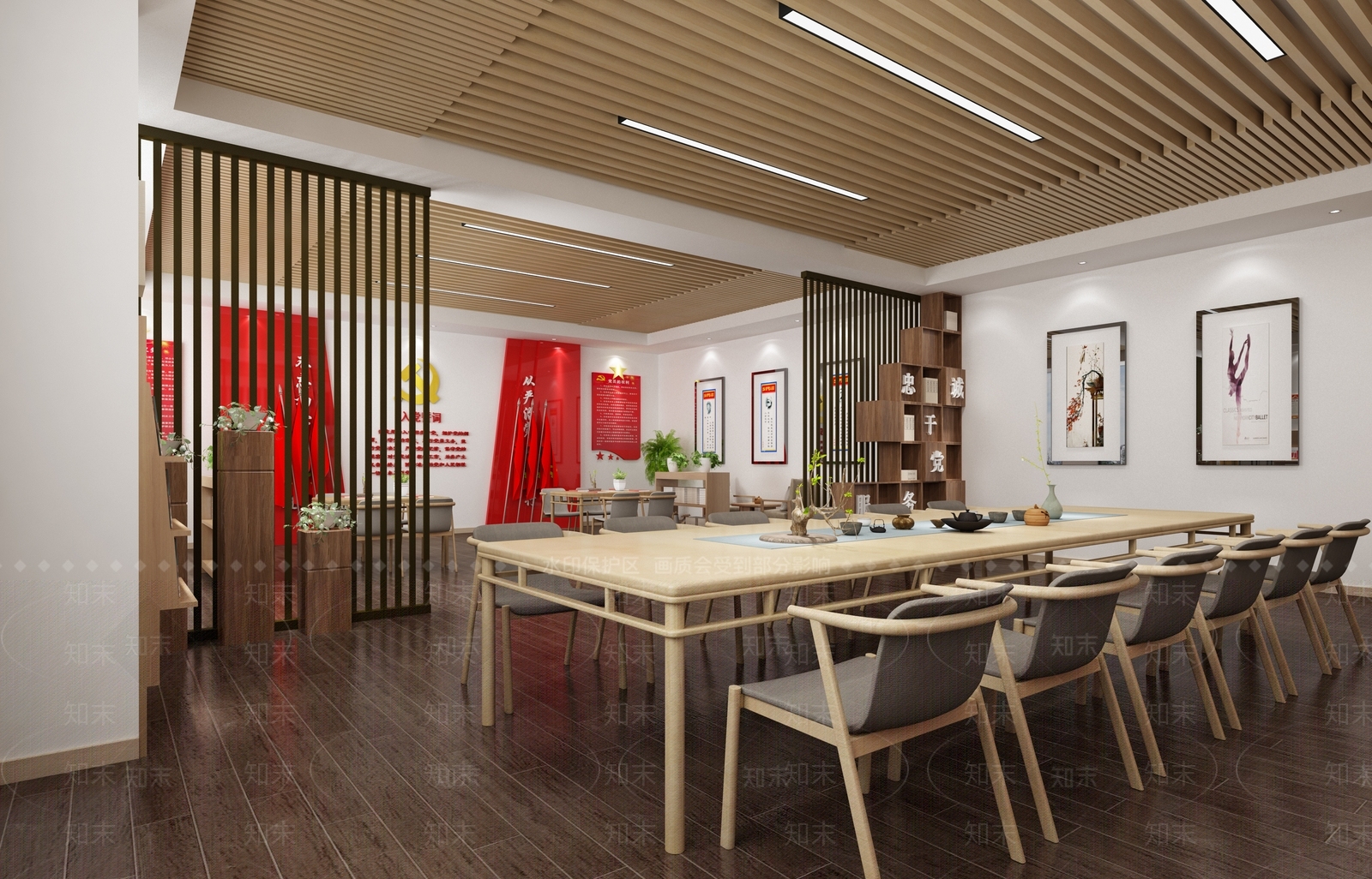 新中式党建活动室3D模型下载【ID:691157565】