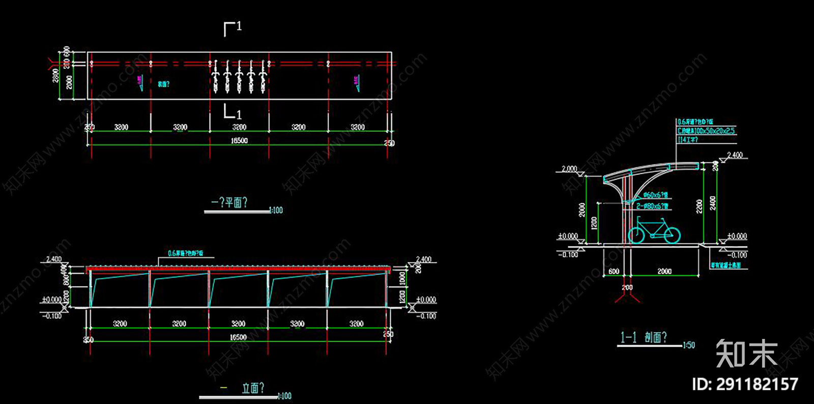 自行车棚施工图下载【ID:291182157】