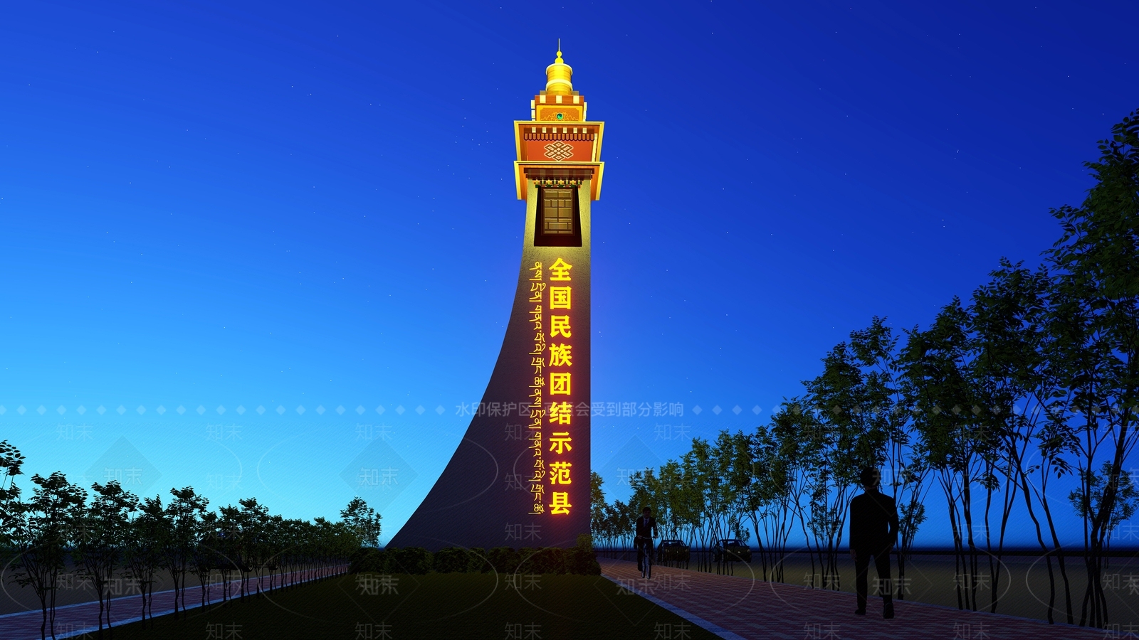 现代风格景观柱SU模型下载【ID:691402883】
