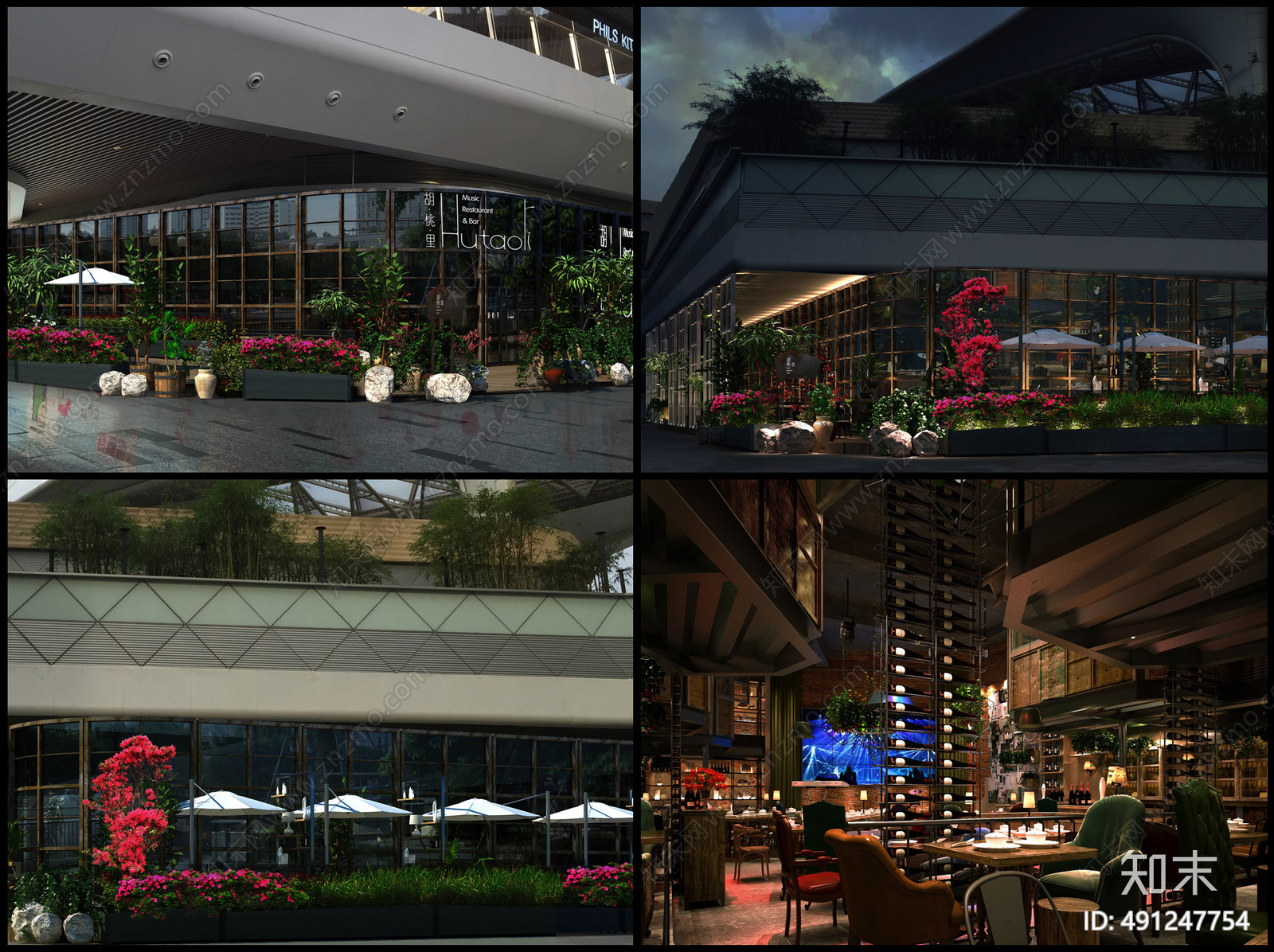 工业风音乐餐厅施工图下载【ID:491247754】