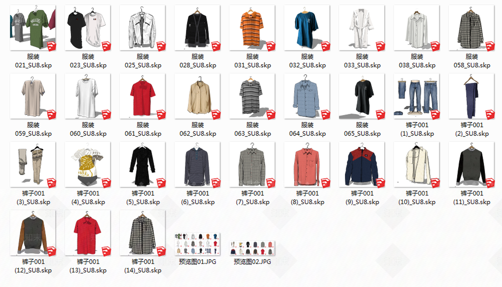 现代服装男装SU模型下载【ID:991270725】