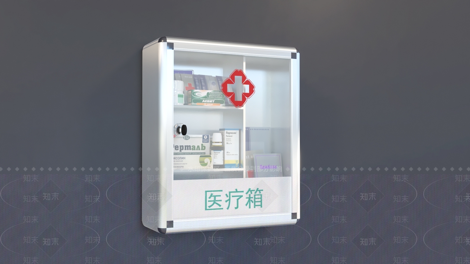 现代医疗箱3D模型下载【ID:391307103】