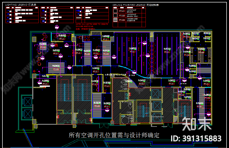 瑜伽馆cad施工图下载【ID:391315883】