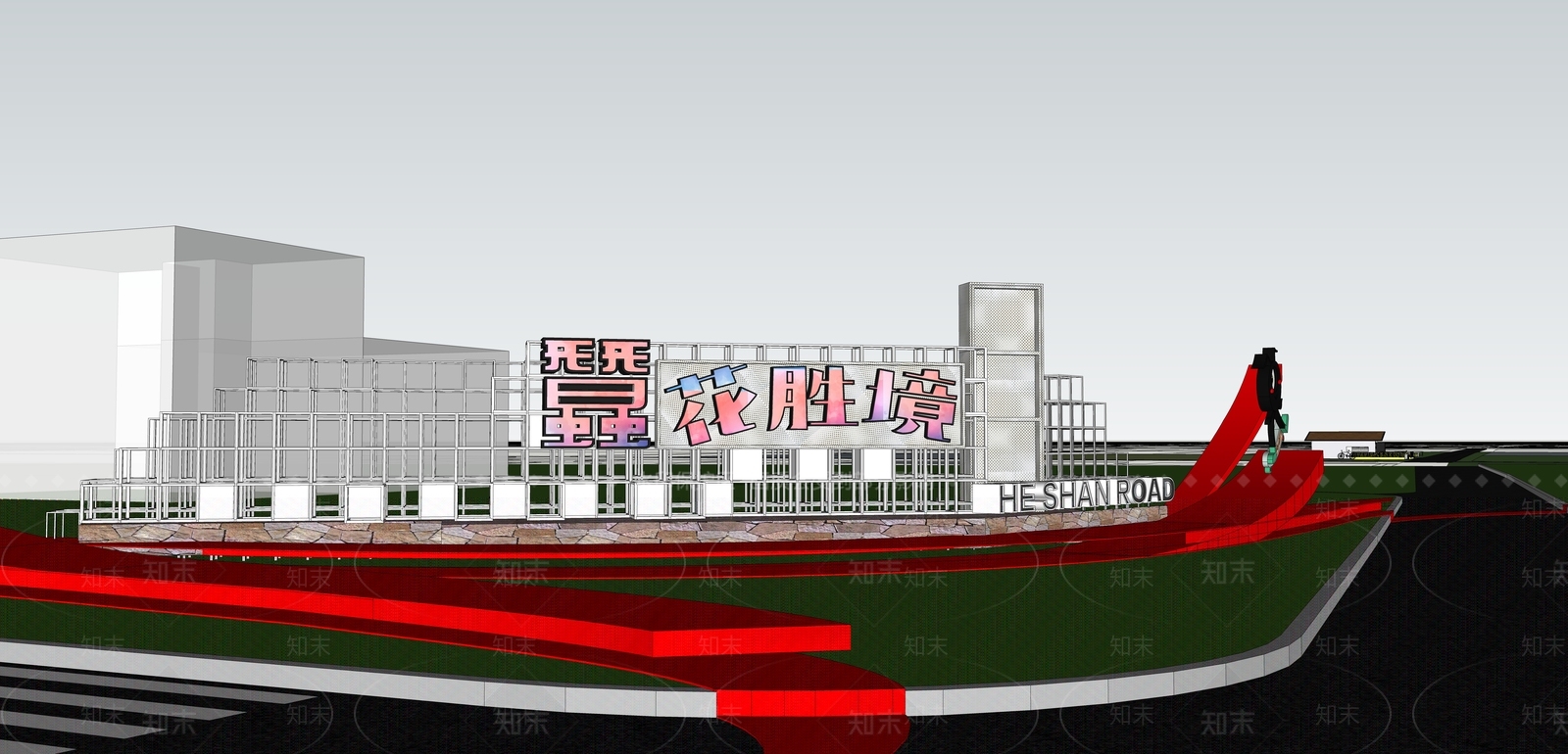 现代乡村小品SU模型下载【ID:691320697】