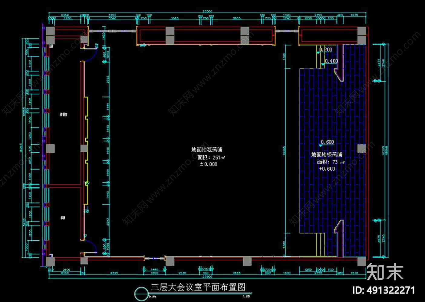 会议室cad施工图下载【ID:491322271】