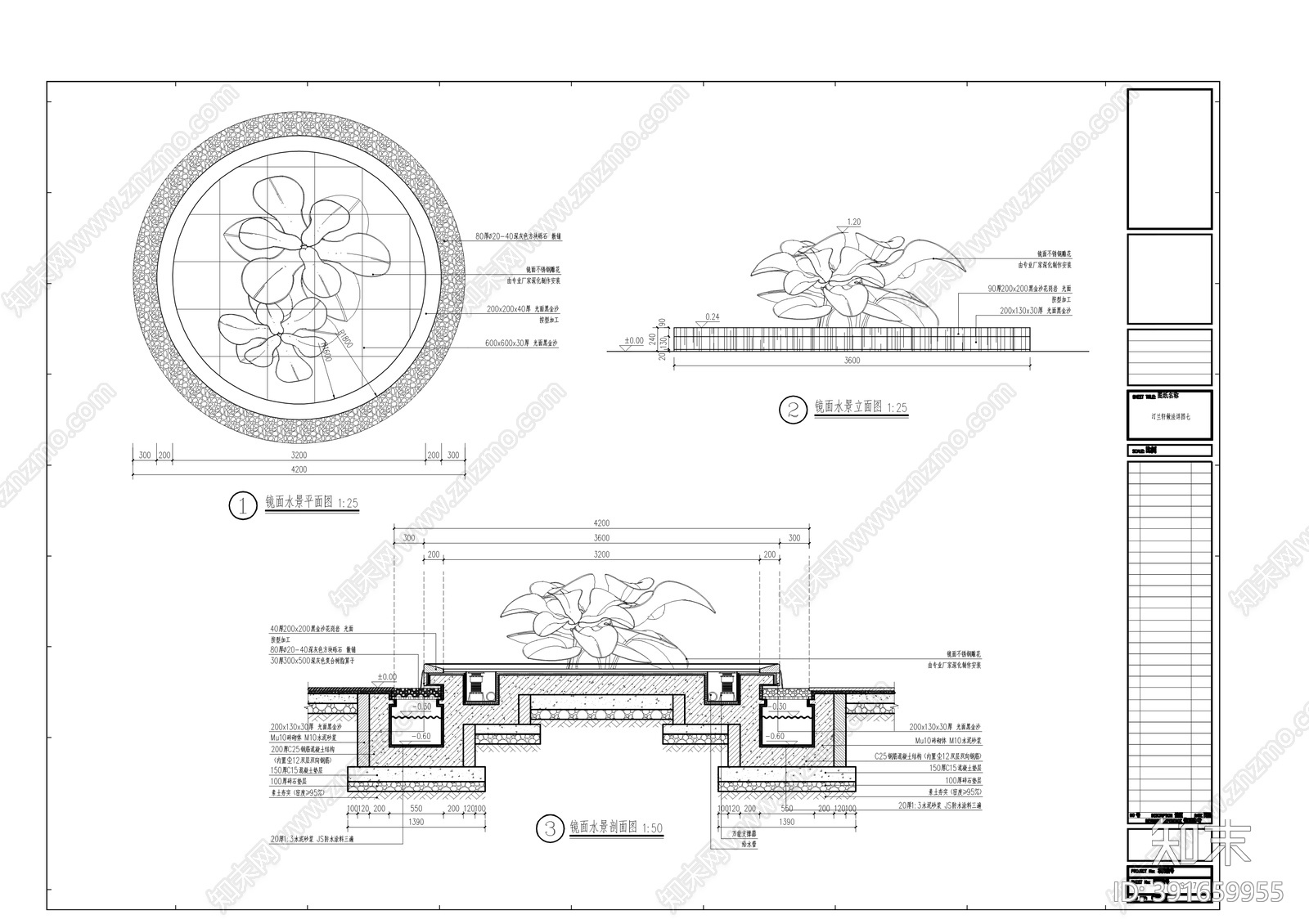 新中式廊架cad施工图下载【ID:391659955】