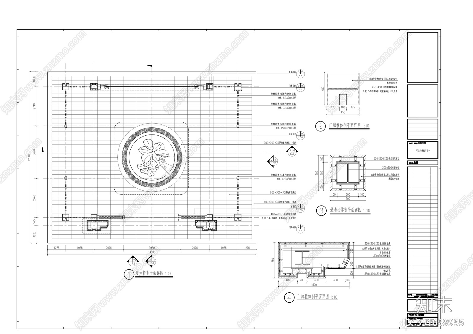 新中式廊架cad施工图下载【ID:391659955】