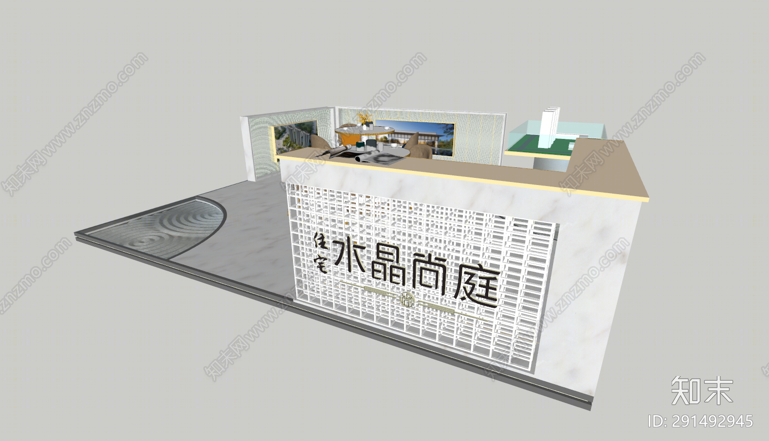 现代地产展厅SU模型下载【ID:291492945】