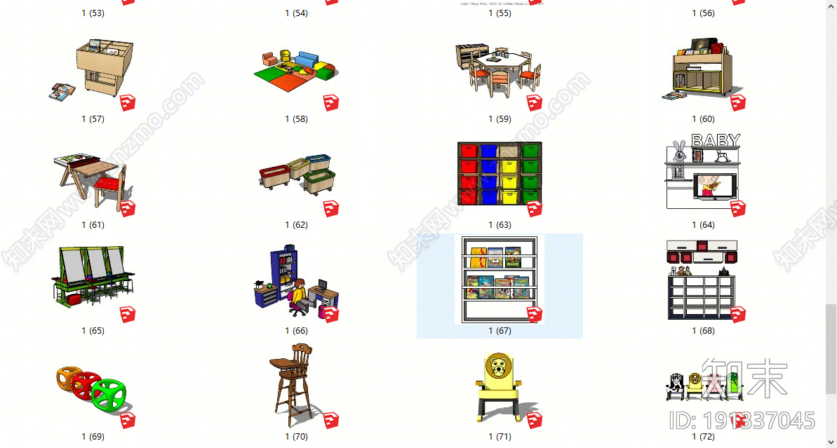 现代儿童书桌SU模型下载【ID:191337045】