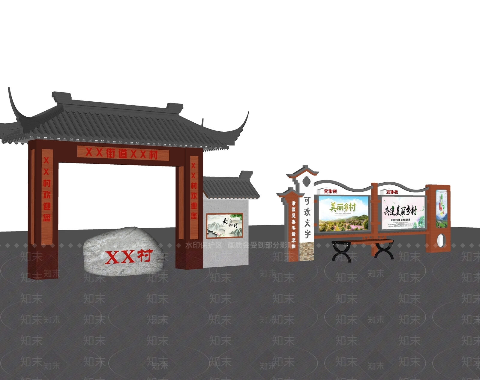 新中式入村牌坊SU模型下载【ID:491349563】