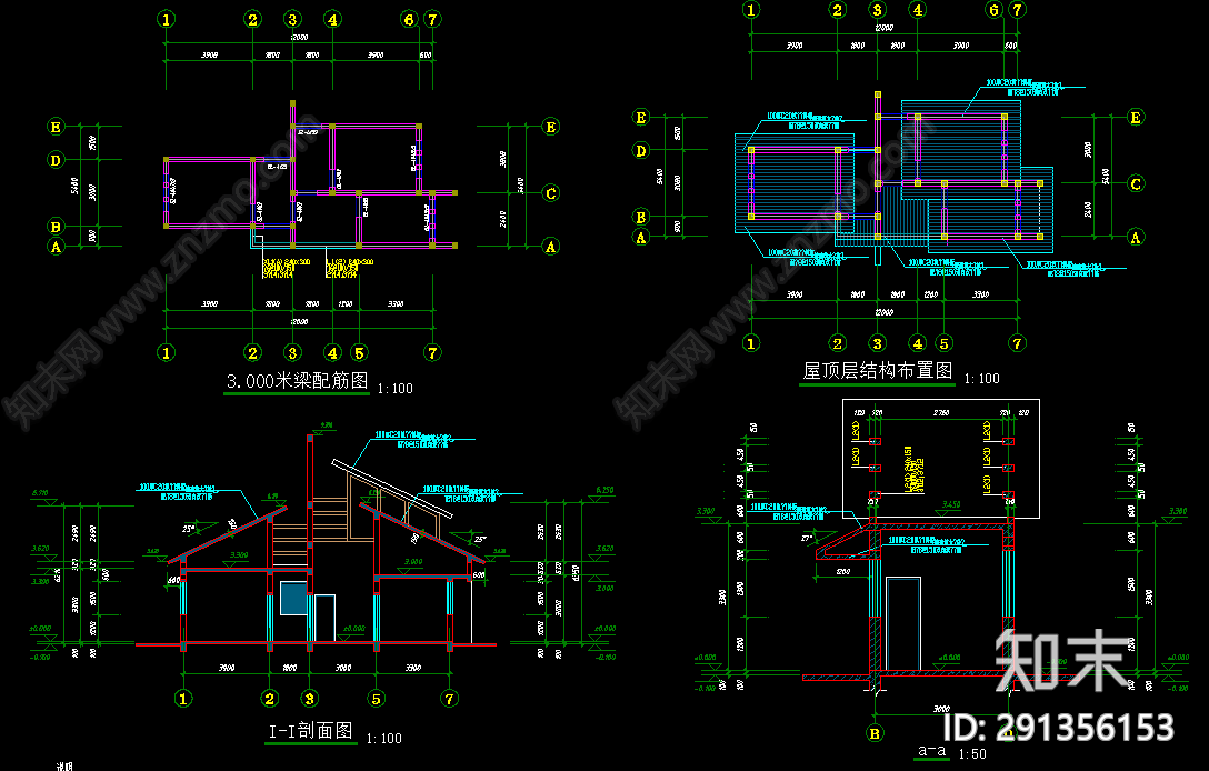 公厕cad施工图下载【ID:291356153】