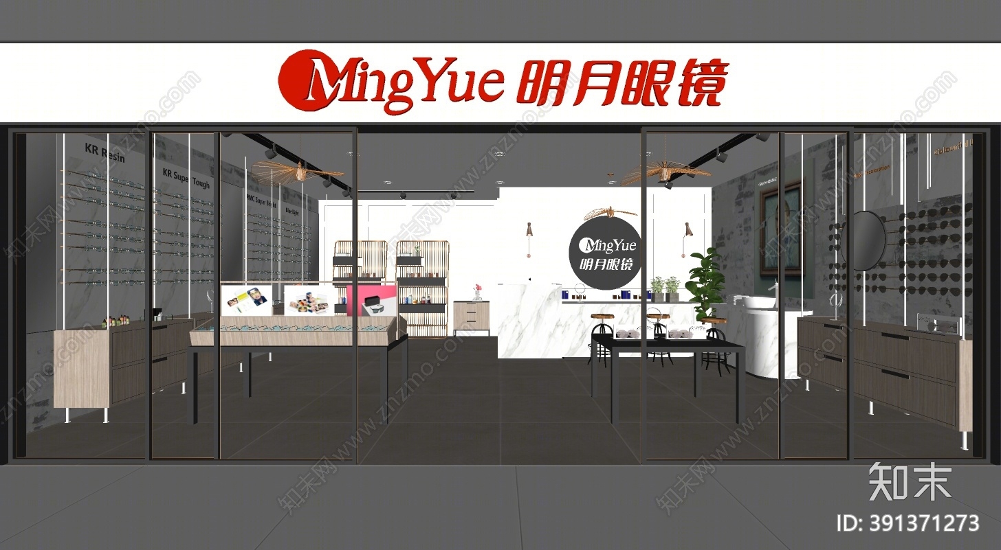 现代店铺SU模型下载【ID:391371273】