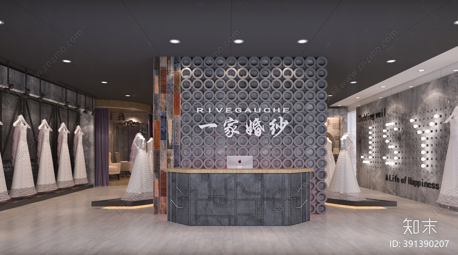 工业风婚纱店3D模型下载【ID:391390207】