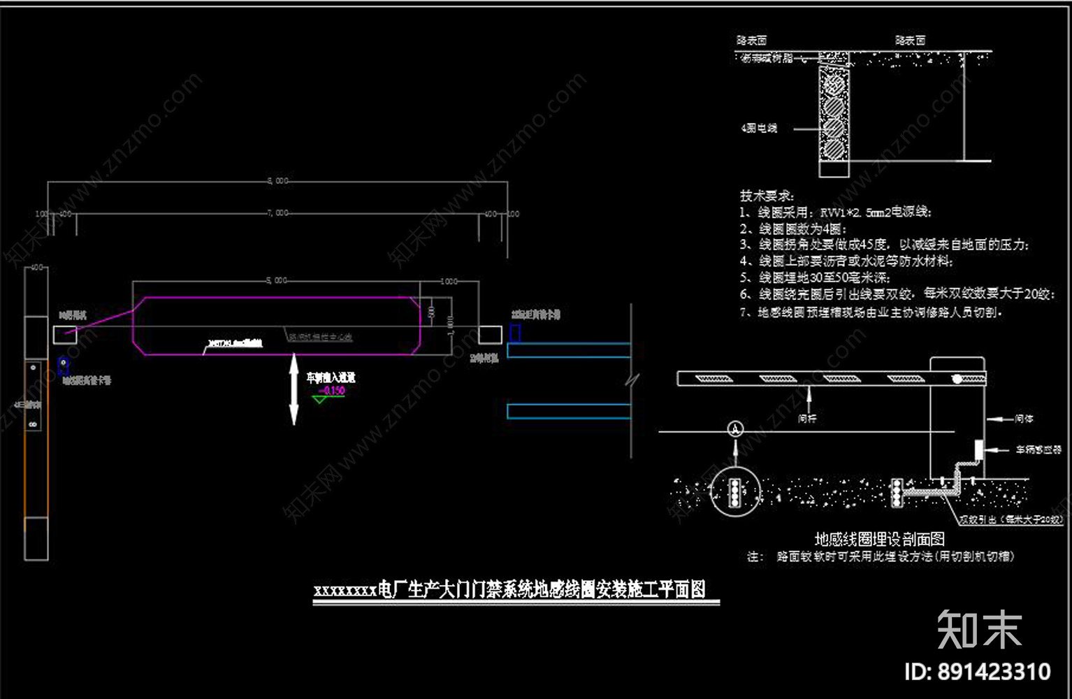 大门cad施工图下载【ID:891423310】