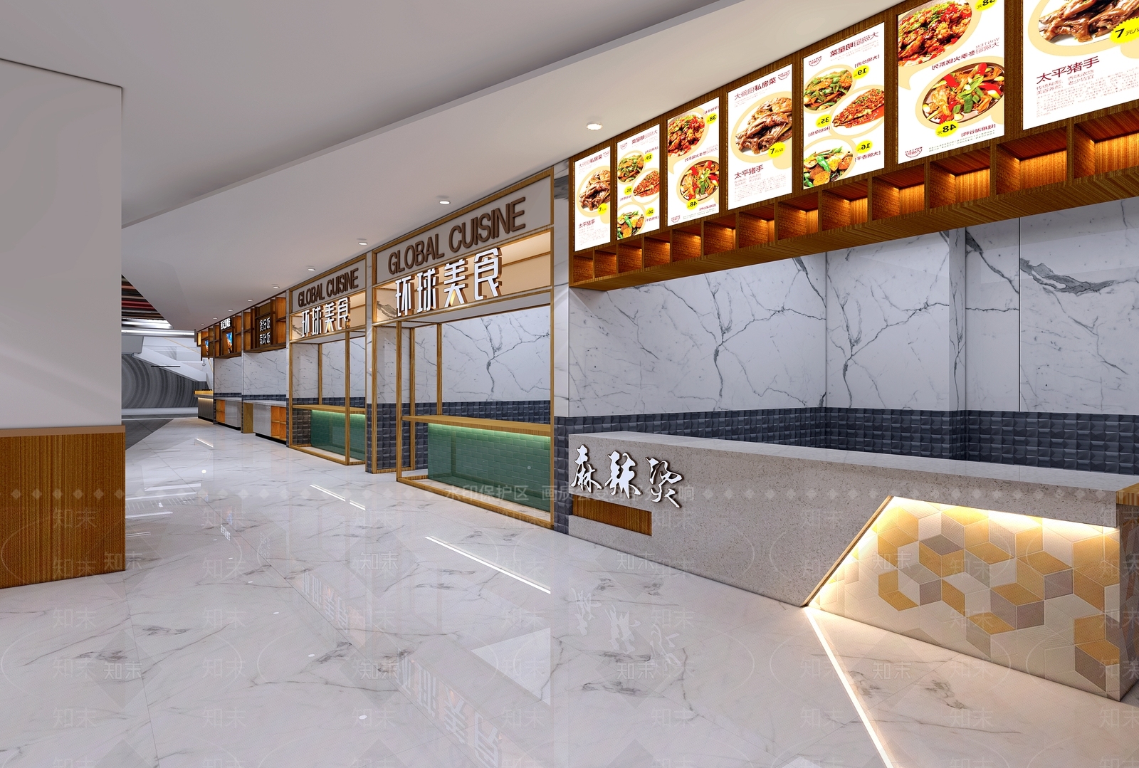 现代食堂餐厅3D模型下载【ID:791491789】