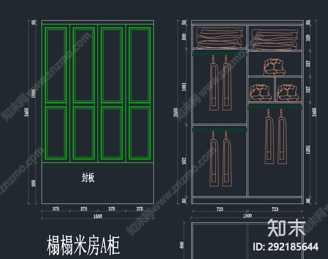 简欧洗衣柜cad施工图下载【ID:292185644】