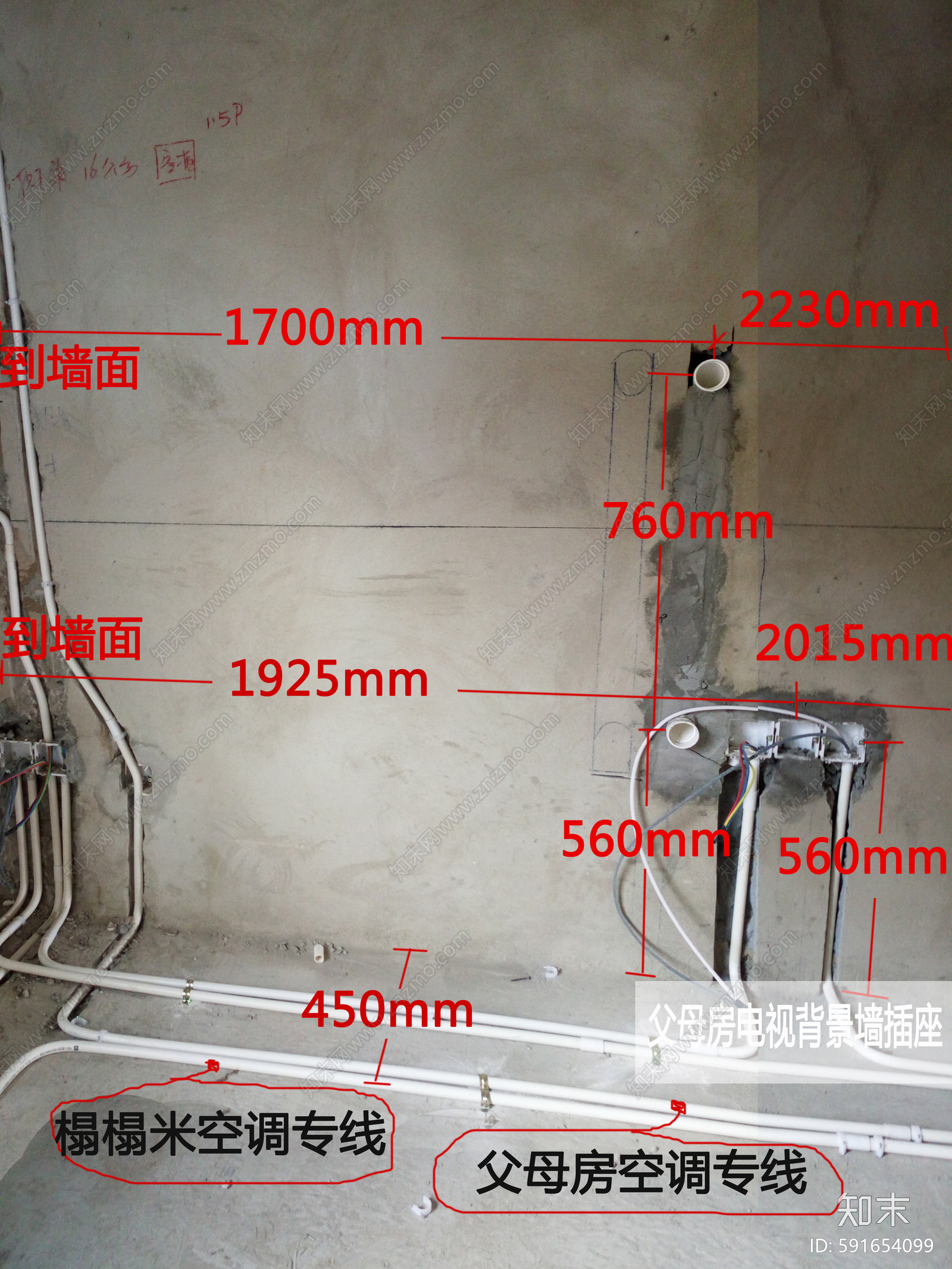 建筑排水cad施工图下载【ID:591654099】