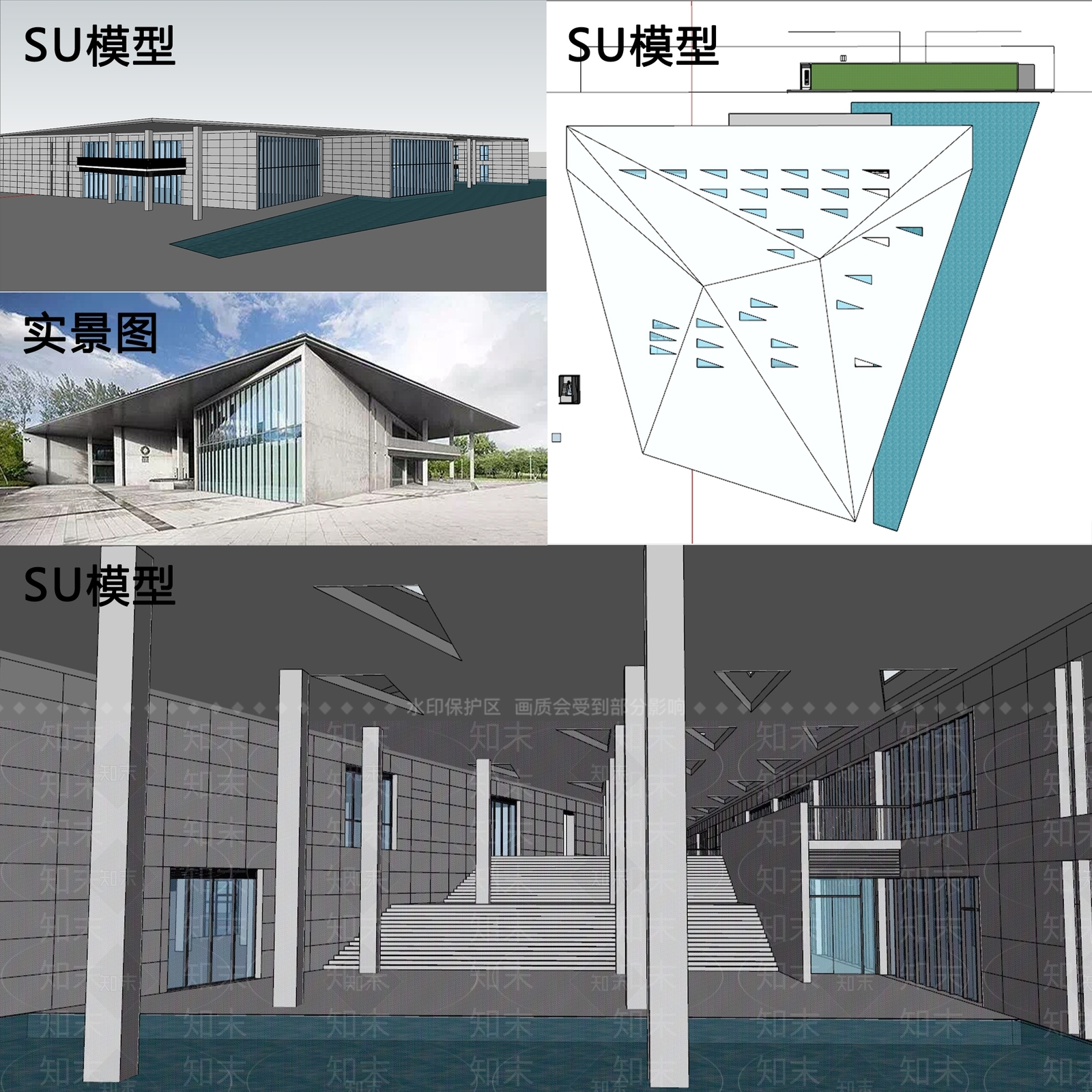 现代文化场馆SU模型下载【ID:591667134】