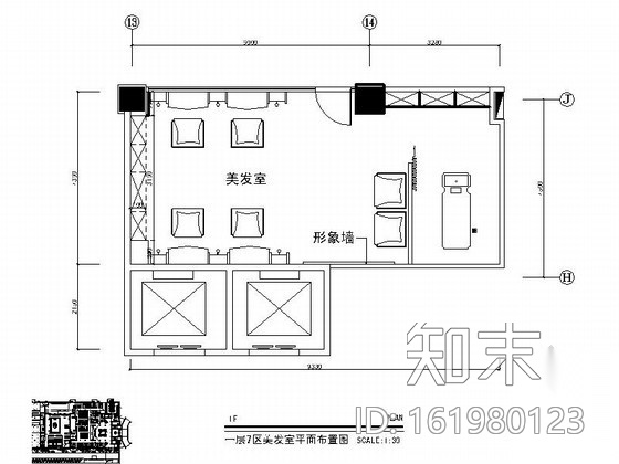 知名酒店美发室装修图cad施工图下载【ID:161980123】