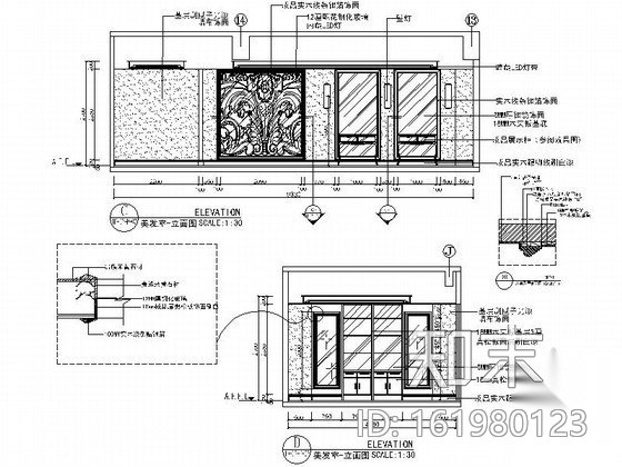 知名酒店美发室装修图cad施工图下载【ID:161980123】