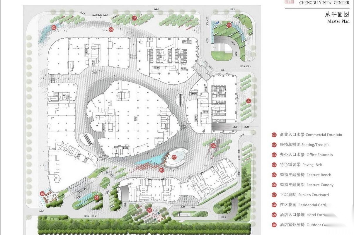 [四川]成都某中心景观方案设计JPG（70页）施工图下载【ID:161070167】
