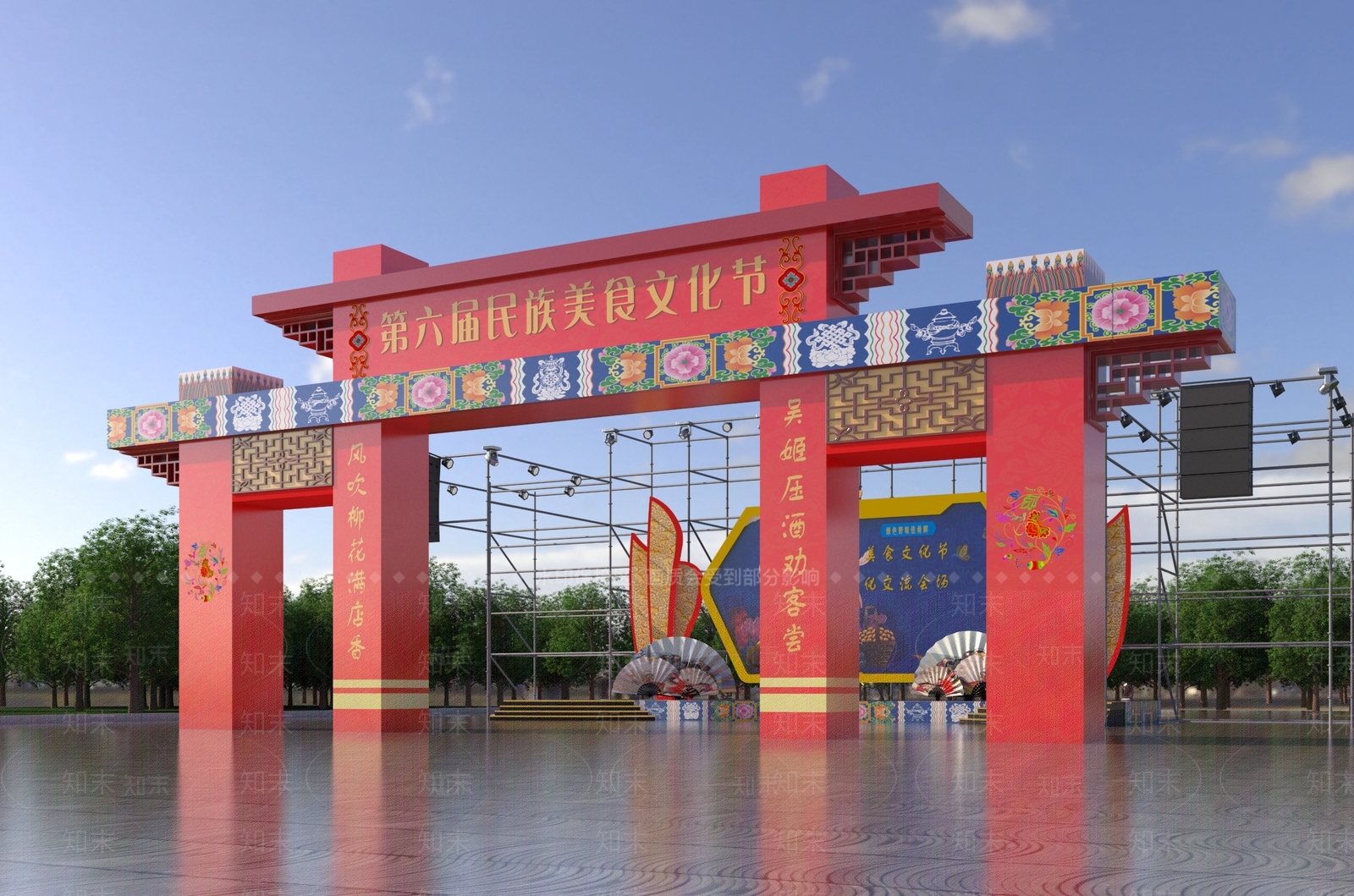 中式民族风牌楼牌坊3D模型下载【ID:991690253】