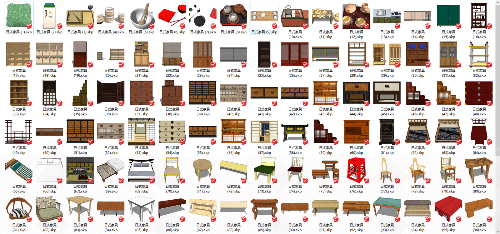 日式家具组合SU模型下载【ID:291711372】
