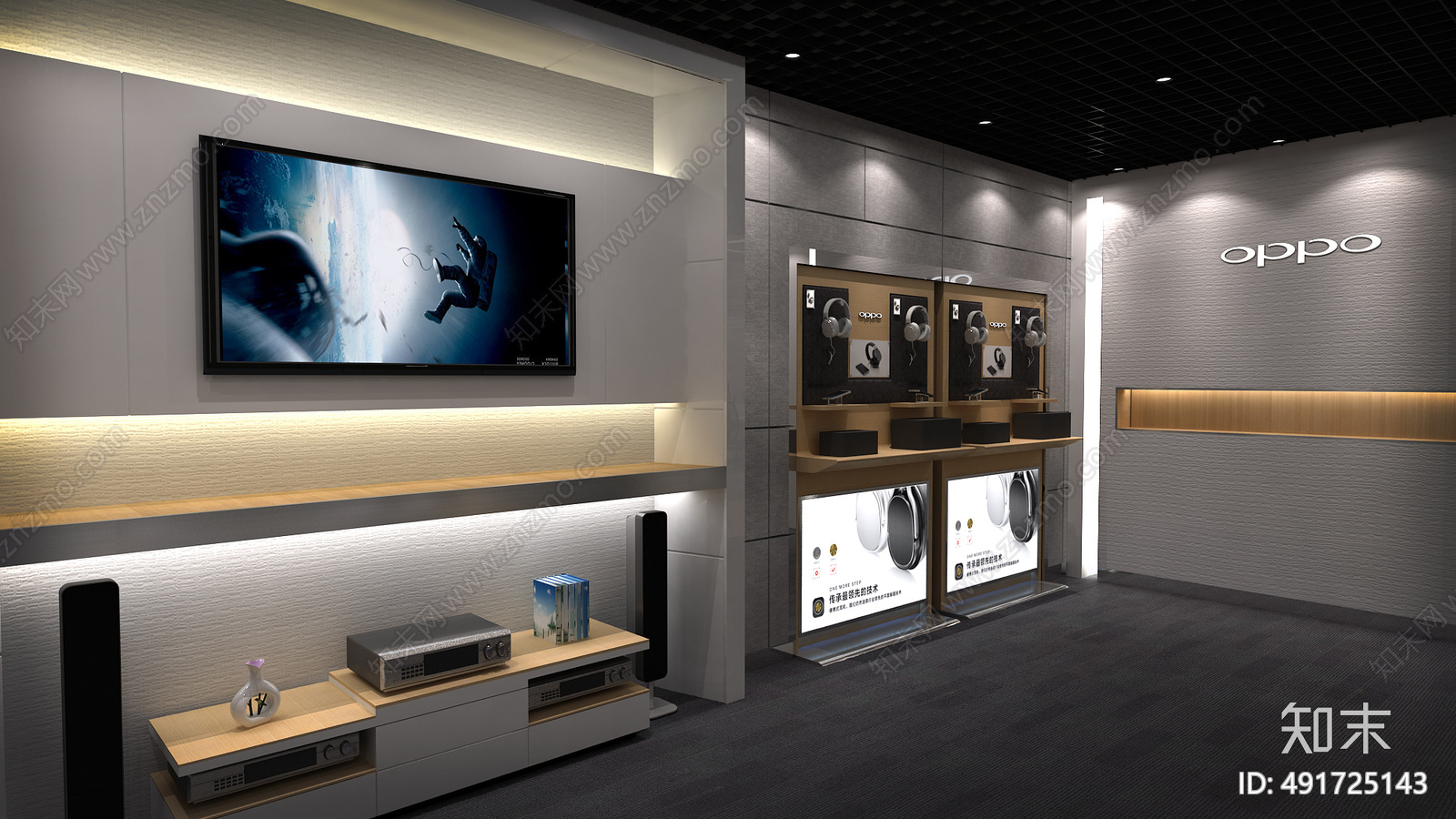 如恩设计-办公室cad施工图下载【ID:491725143】