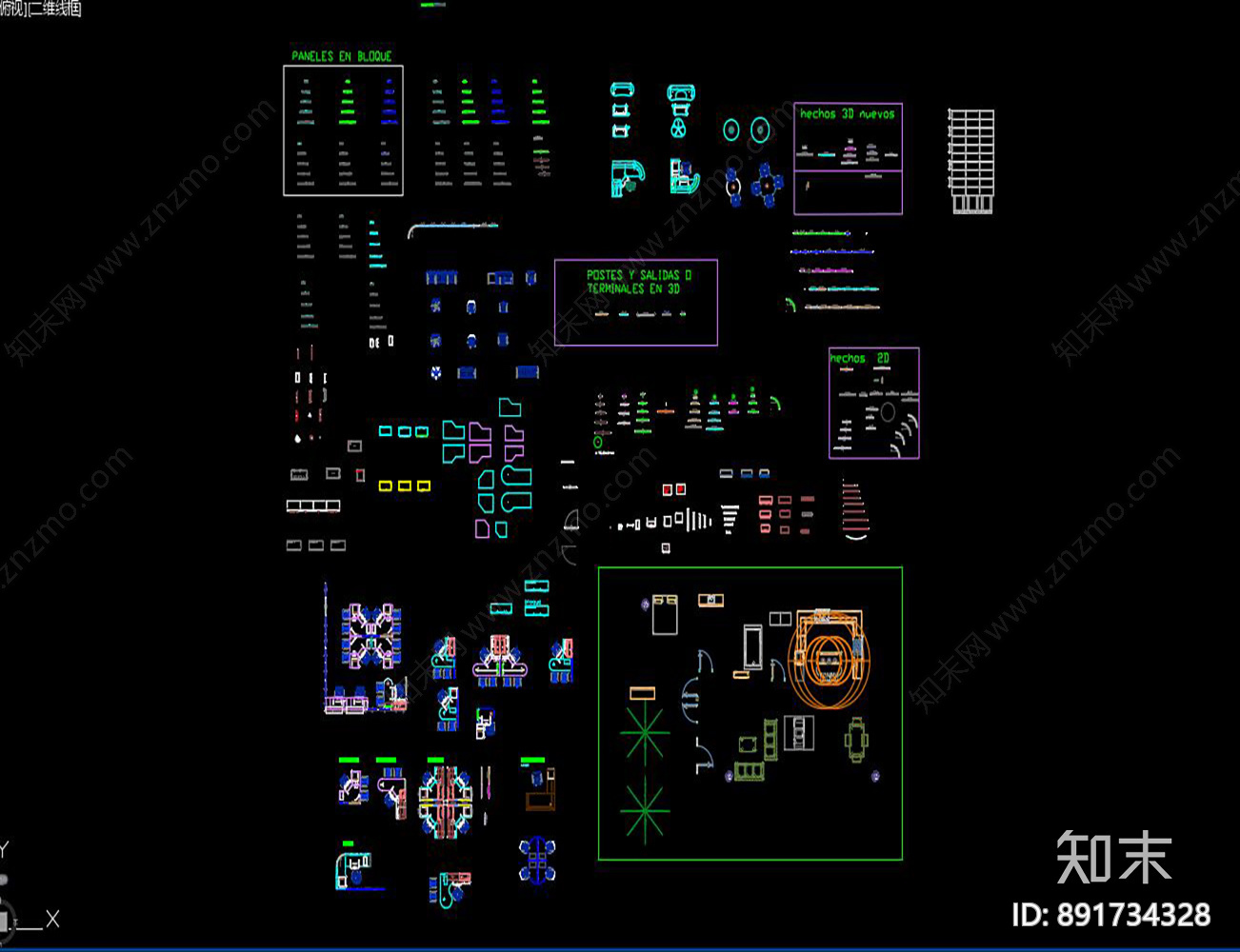 办公室家具施工图下载【ID:891734328】