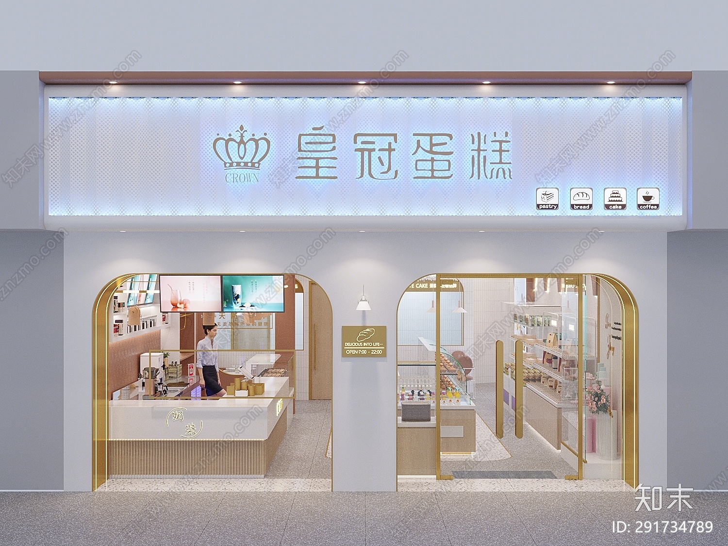 现代甜品面包店3D模型下载【ID:291734789】