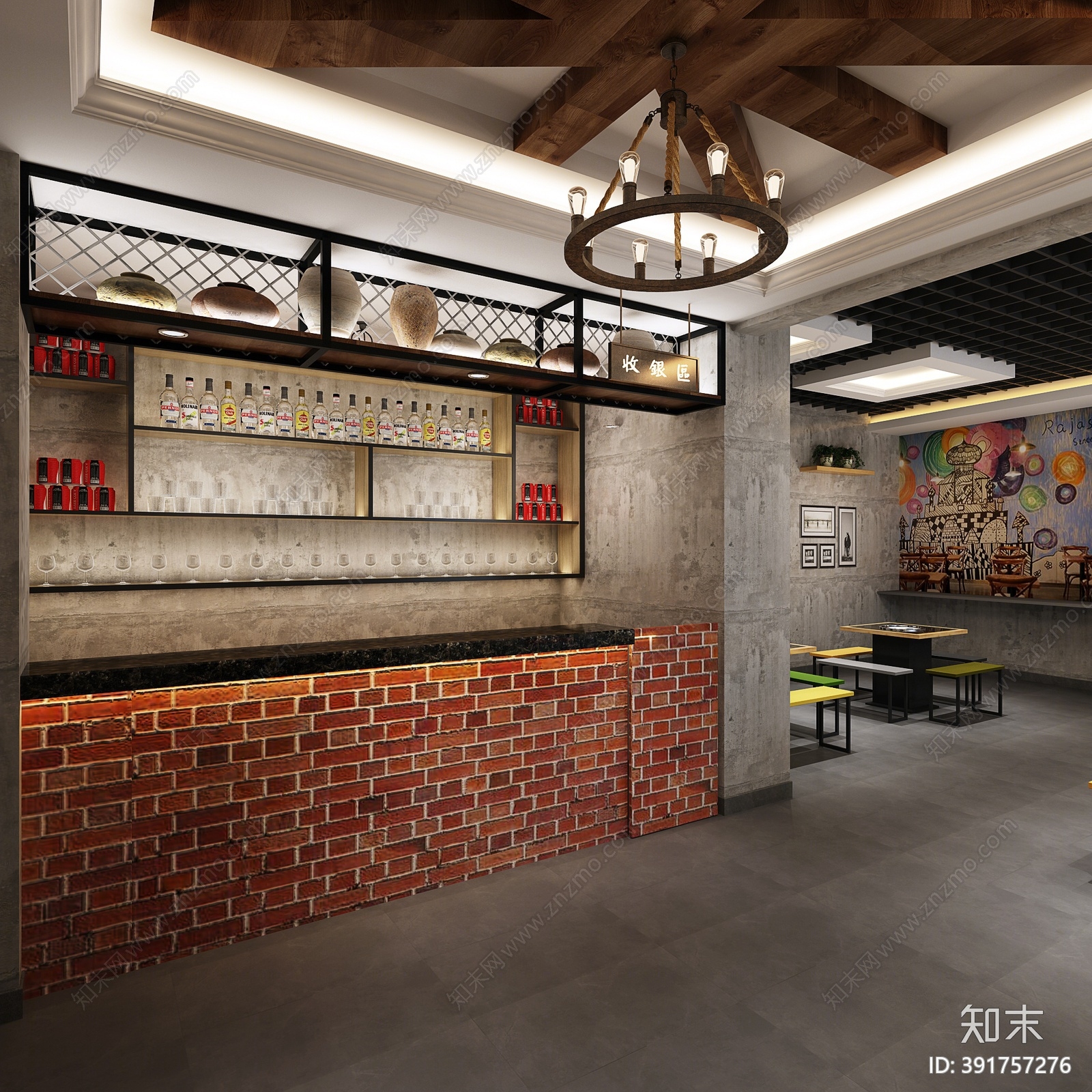 工业风火锅店3D模型下载【ID:391757276】