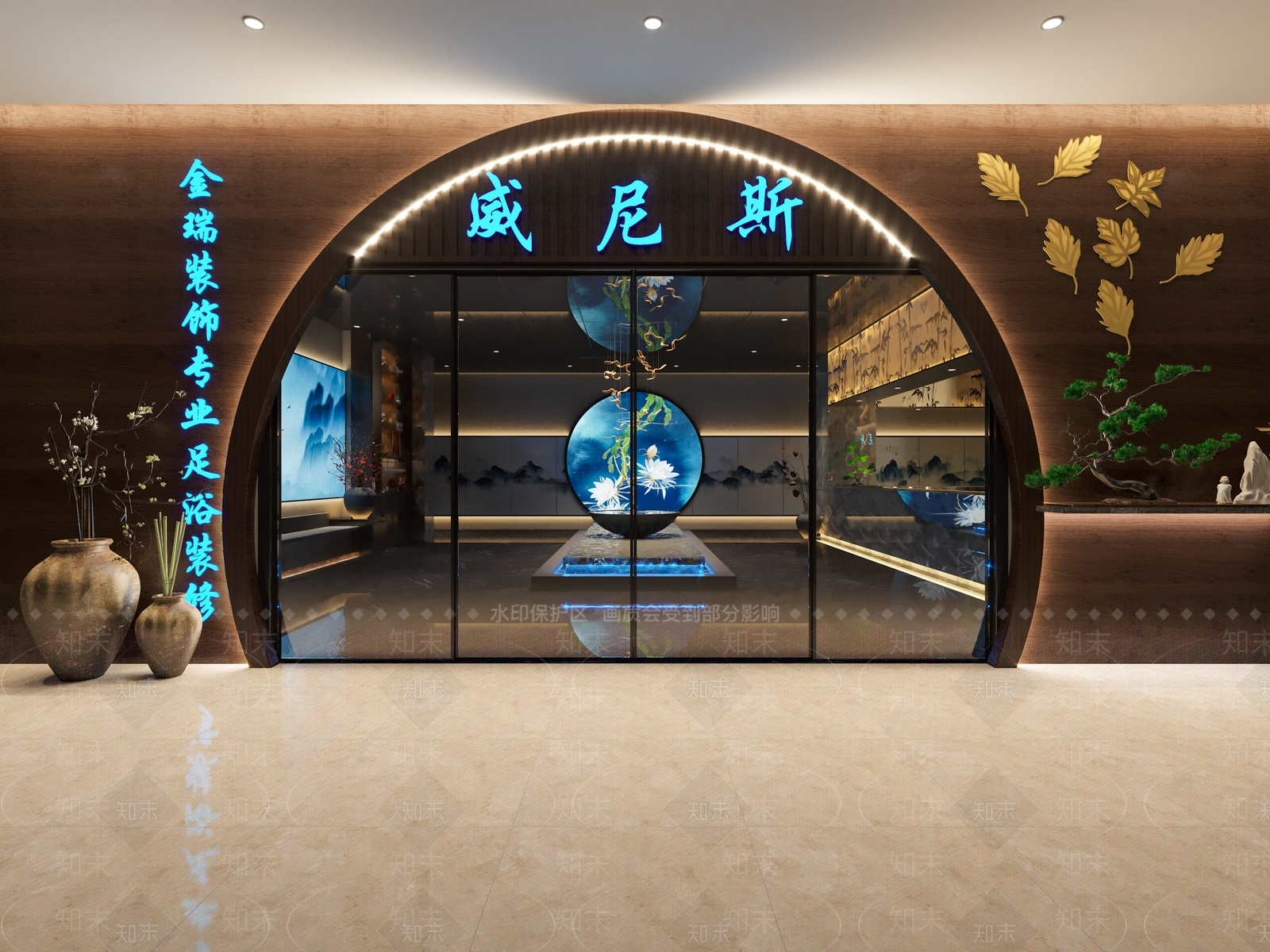 新中式足浴会所3D模型下载【ID:791758198】
