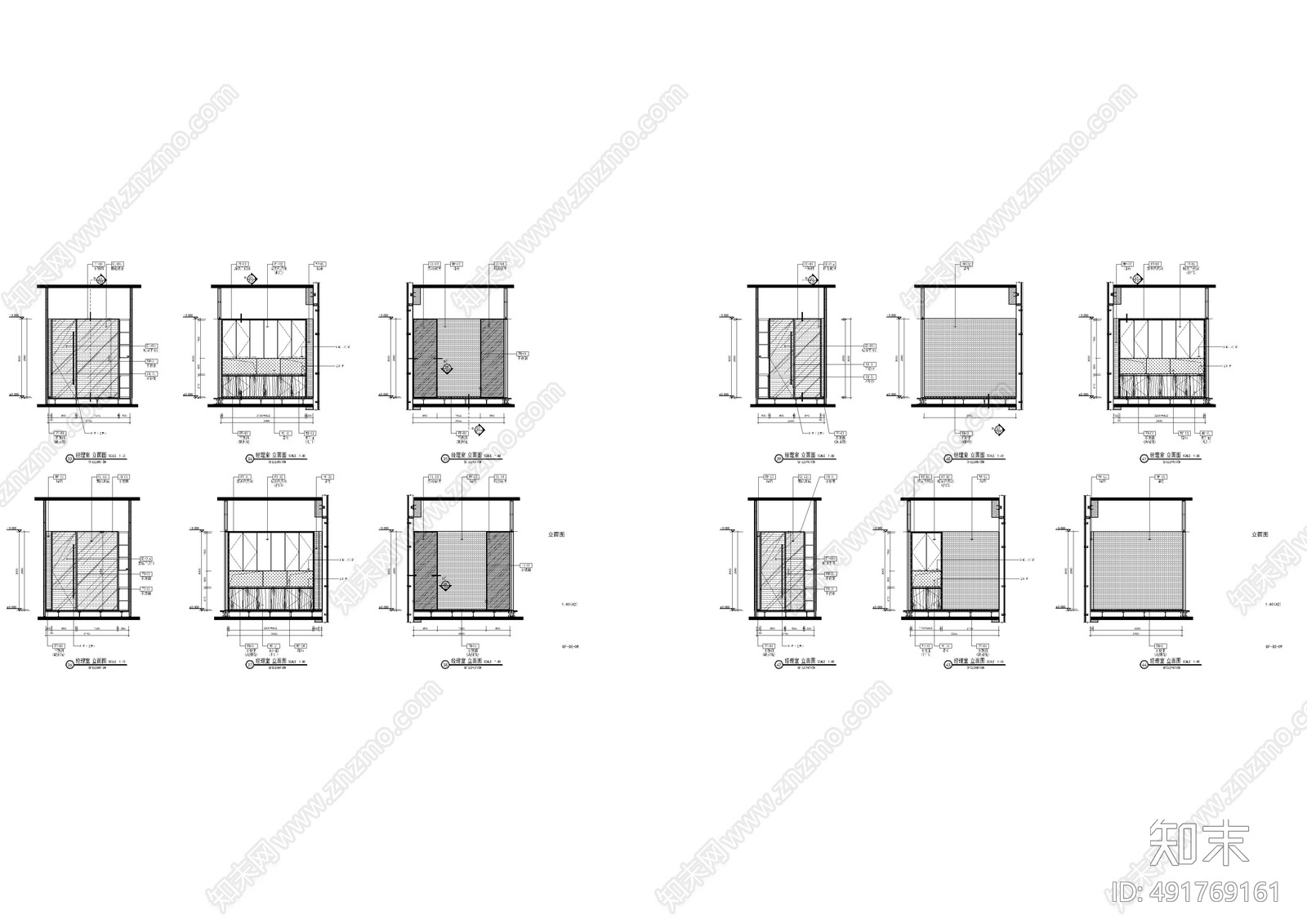 办公室立面图施工图下载【ID:491769161】