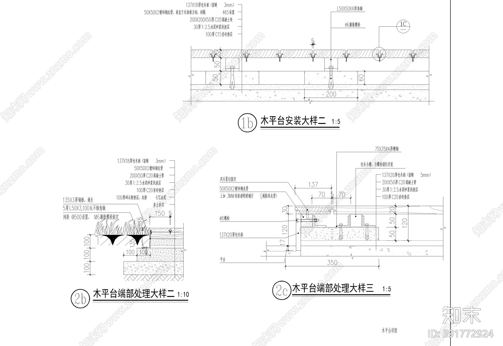竹木节点大样施工图下载【ID:391772924】