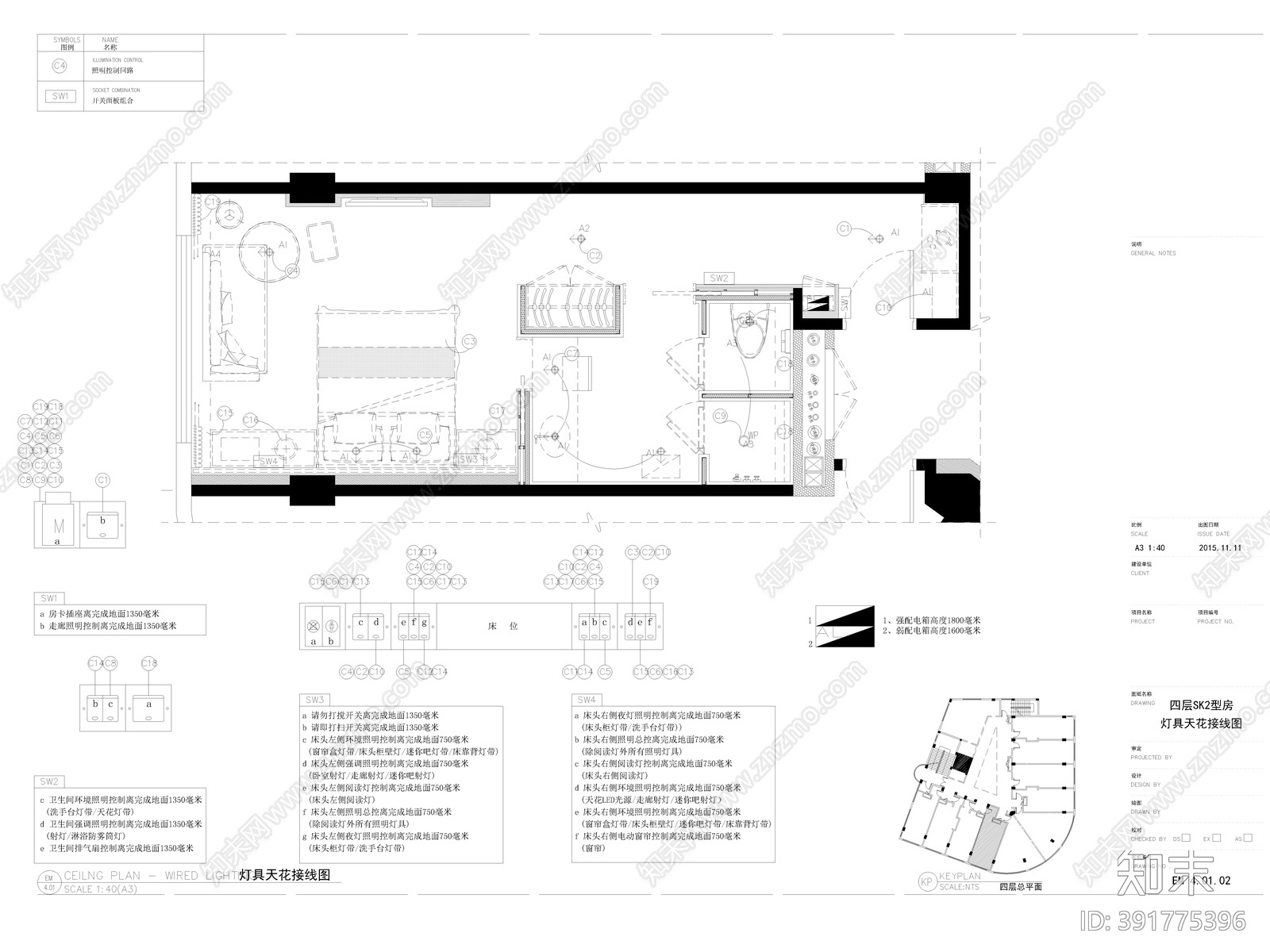 酒店客房施工图下载【ID:391775396】