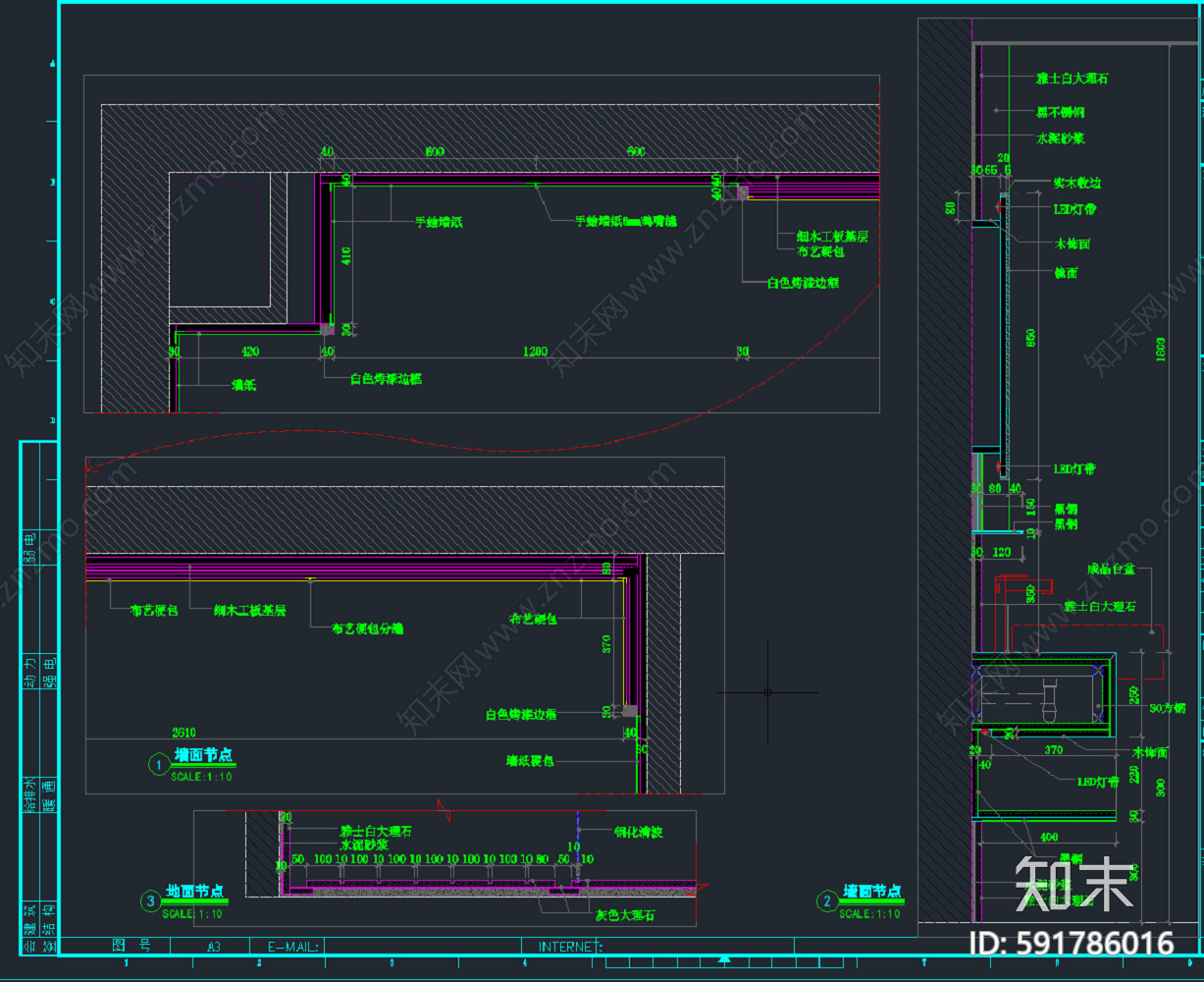 别墅样板间cad施工图下载【ID:591786016】